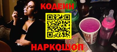 меф Рыбинск