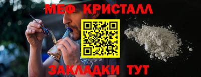 каннабис Рязань