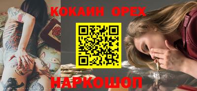 каннабис Рязань
