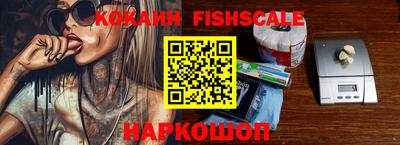 каннабис Рязань
