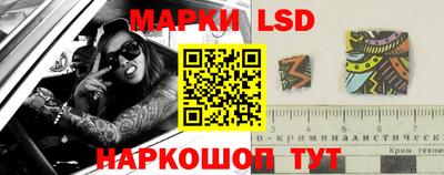 каннабис Рязань
