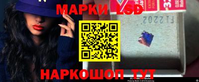 меф Рузаевка
