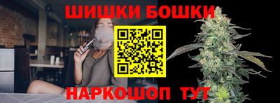 меф Рузаевка