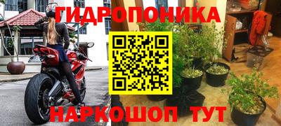 меф Рыбинск