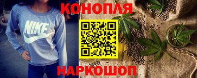 меф Рыбинск