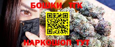 меф Рыбинск