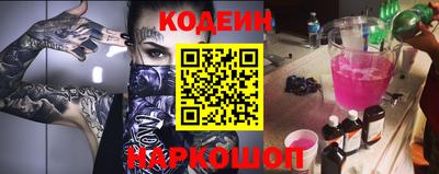 каннабис Рязань