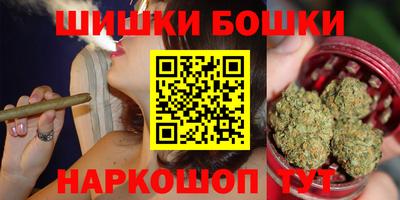 меф Рузаевка