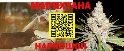 меф Рыбинск