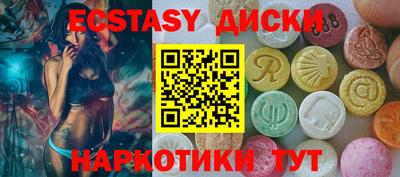 каннабис Рязань
