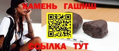 меф Рыбинск
