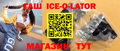 меф Рыбинск