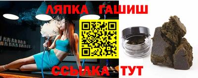 каннабис Рязань