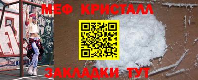каннабис Рязань