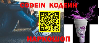 каннабис Рязань